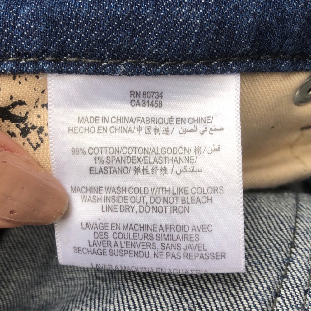 BCBGMaxAzria May skinny icy night wax jeans sz 28 - Picture 6 of 11